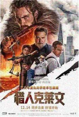 影片画质选择条目封面